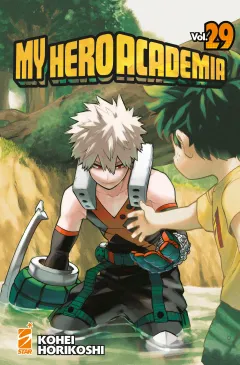 Volume cover